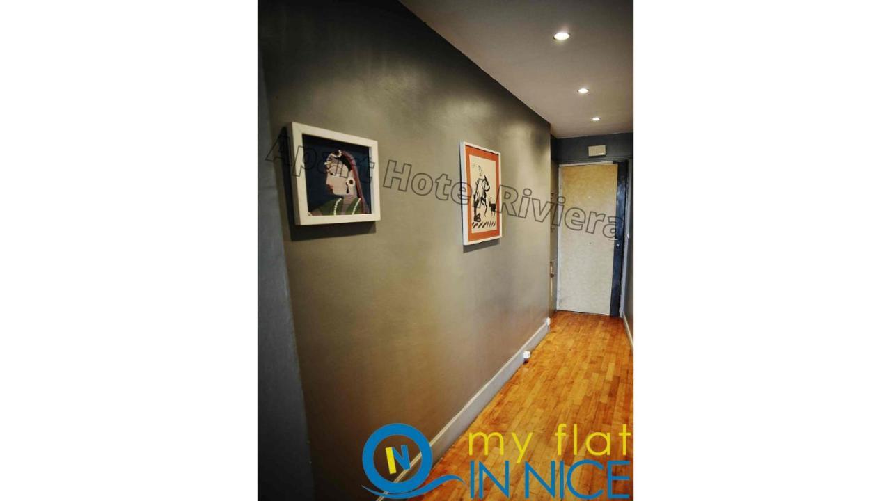 Aparthotel Riviera - Grimaldi Ac - Promenade Des Anglais - Balcon Victor Hugo 2 Νίκαια Εξωτερικό φωτογραφία